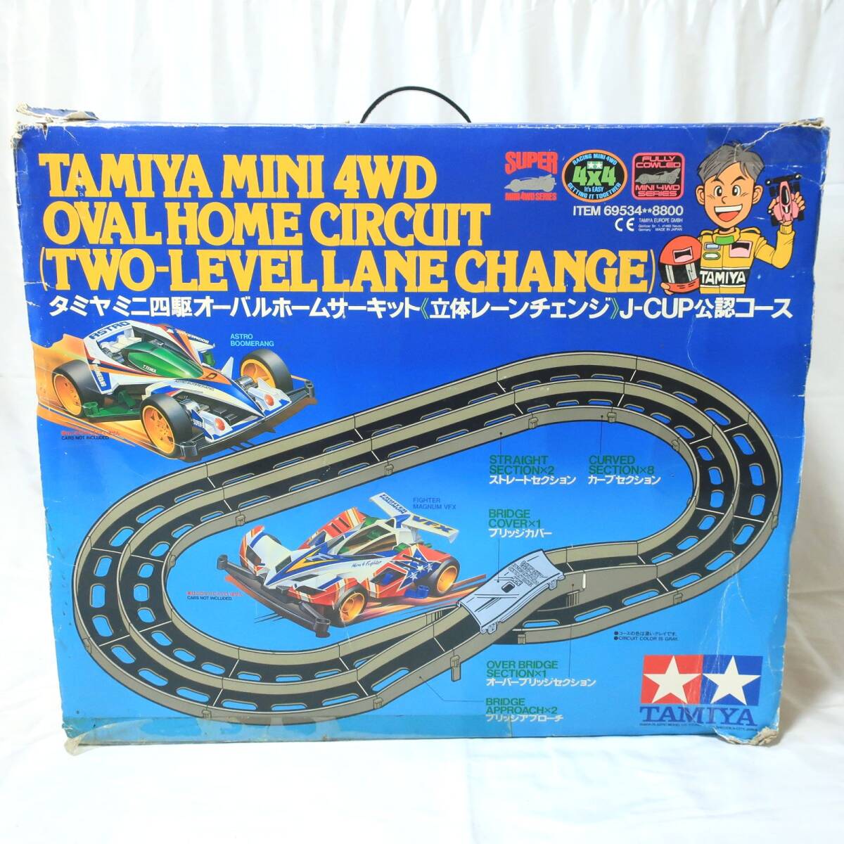 タミヤ ミニ四駆コース オーバルホームキット 立体レーンチェンジ J-CUP公認 サーキット おもちゃ TAMIYA/160サイズ_画像1