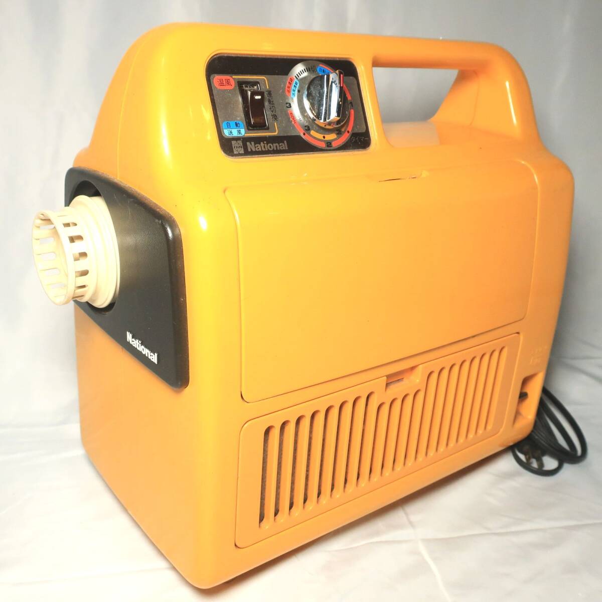 National retro electron futon dryer FD-06PC-Y National Matsushita electro- vessel /100 size 