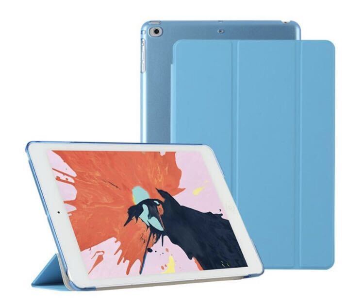iPad カバー　ケース　強化ガラス　第5世代　第6世代　AIR AIR2 9.7インチ　セット_画像7