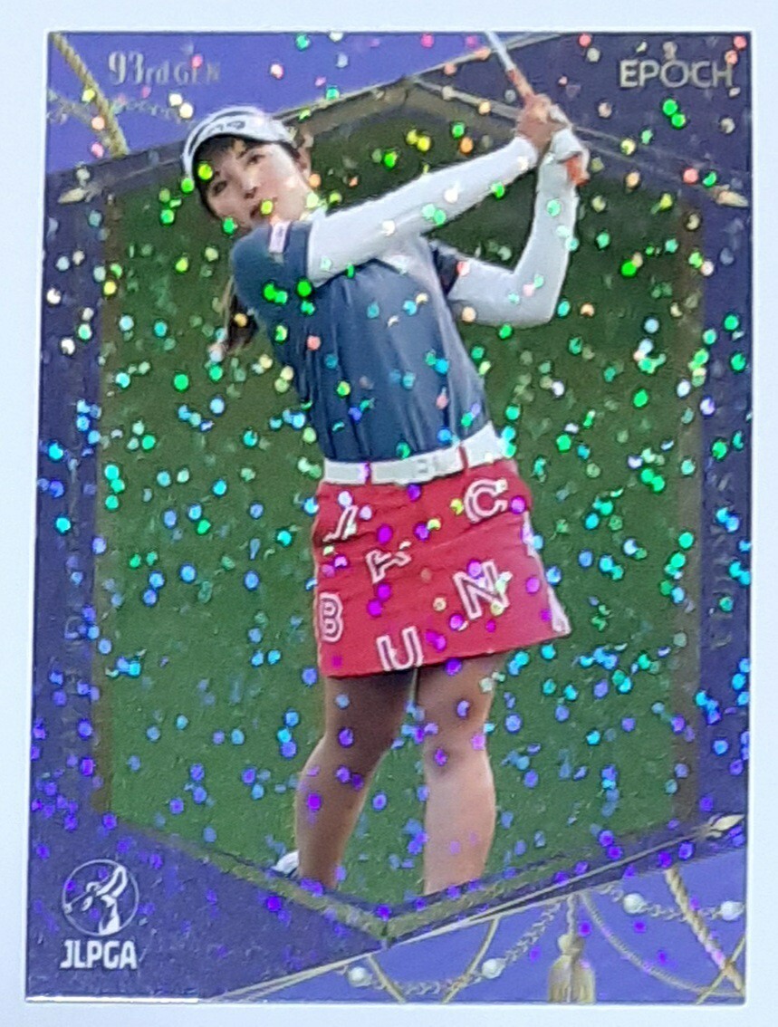 佐久間朱莉 2023EPOCH JLPGA TOP PLAYERS パラレル版トレーディングカード 日本女子プロゴルフ_画像1