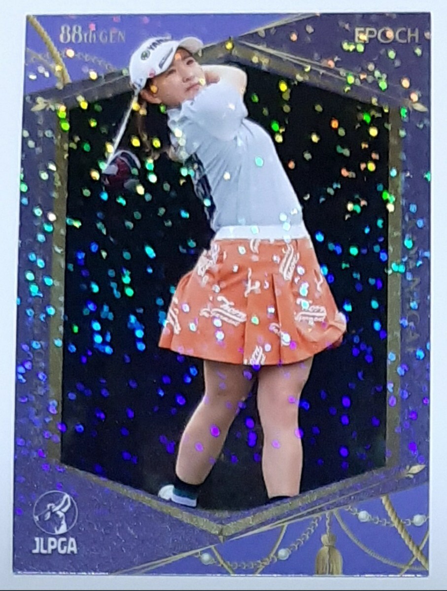 永井花奈 2023EPOCH JLPGA TOP PLAYERS パラレル版トレーディングカード 日本女子プロゴルフの画像1