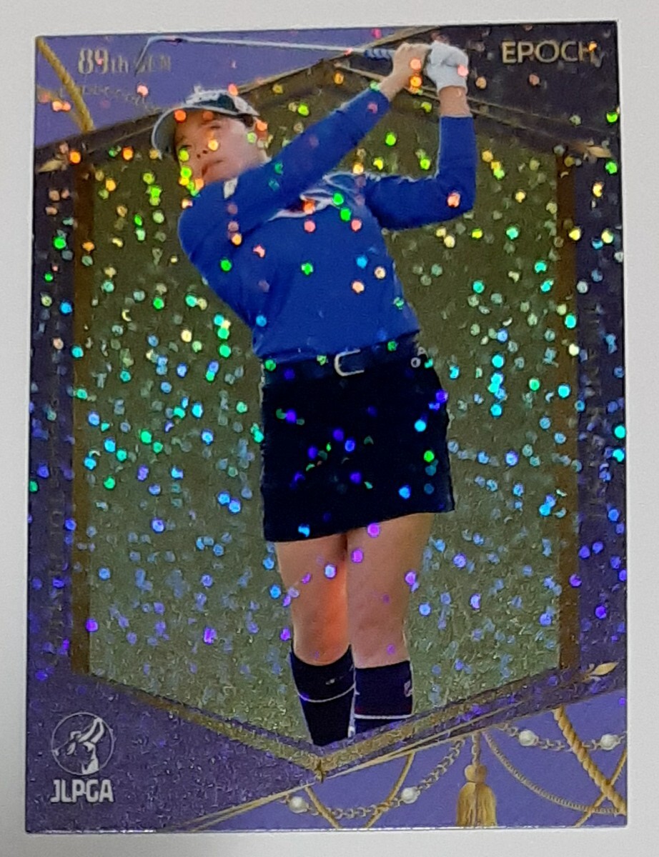 勝みなみ 2023EPOCH JLPGA TOP PLAYERS パラレル版トレーディングカード 日本女子プロゴルフの画像1