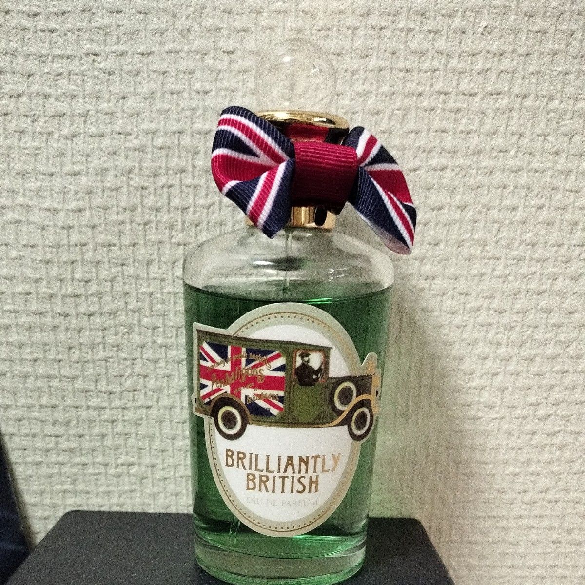 【限定品】Penhaligon's BRILLIANTLY BRITISH 香水 ペンハリガン ブリリアントリー ブリティッシュ EDP 100ml