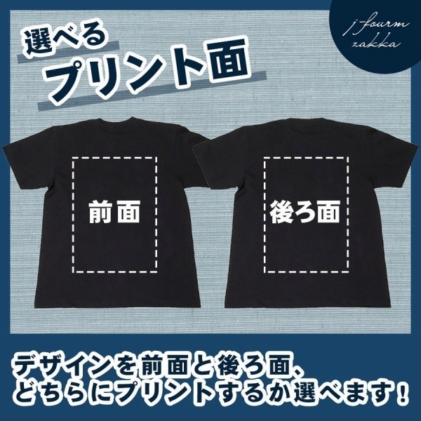 おもしろTシャツ メンズ レディース 正義 おしゃれ 半袖 綿100% 大き_画像4