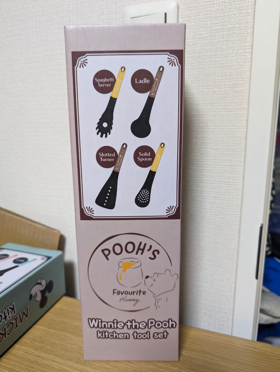 くまのプーさん Kitchen Tool セット キッチンツールセット 調理器具 ディズニー _画像1