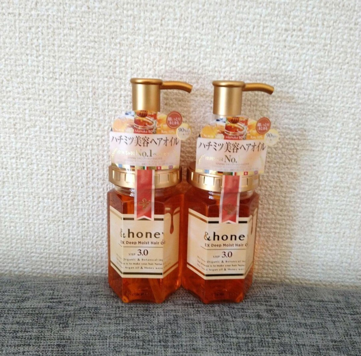 &honey EXディープモイスト ヘアオイル3.0 100ml 2本セット_画像1