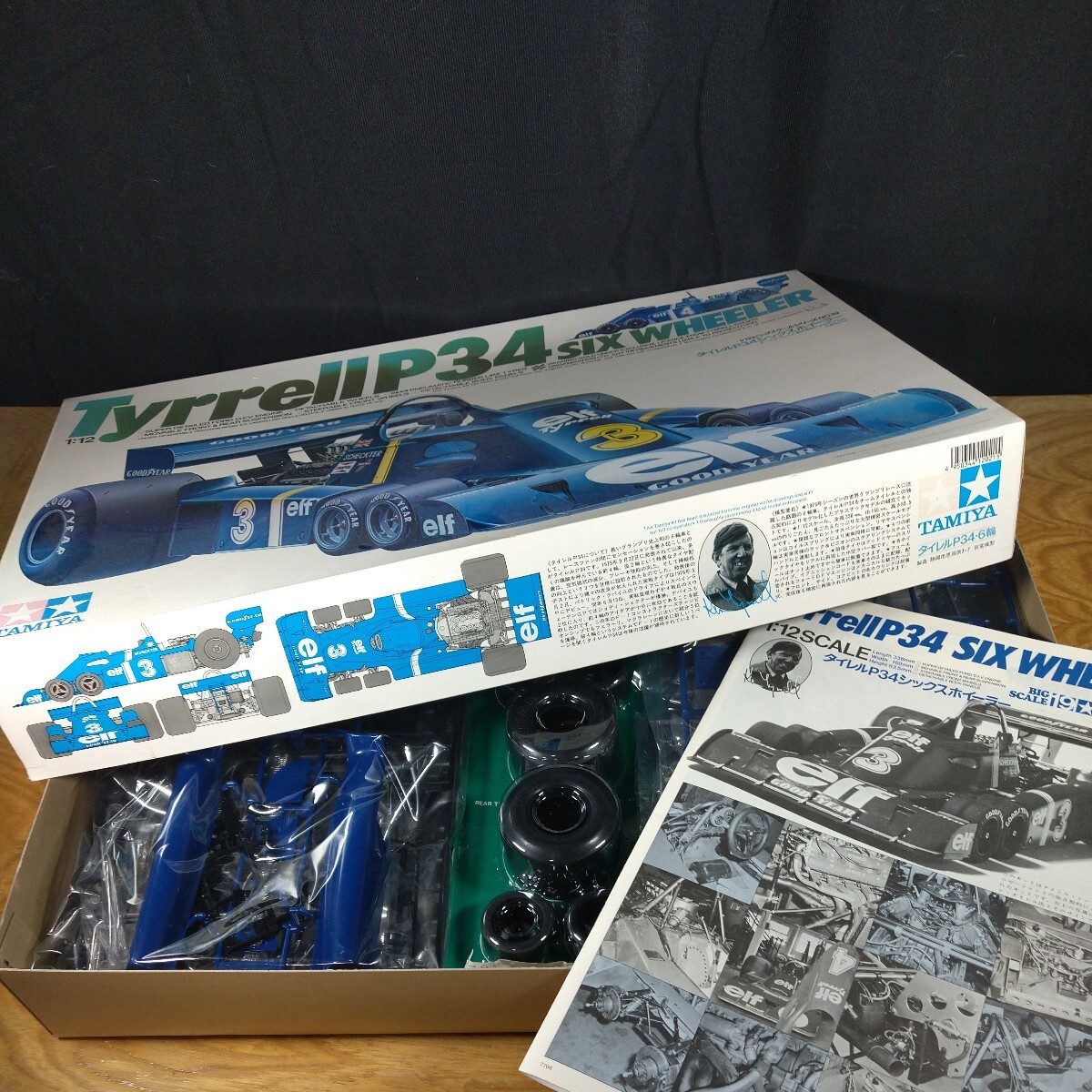 タミヤ 未組立 ビッグスケールシリーズ 1/12 NO.19 タイレルP34シックスホイラー TAMIYA Tyrrell P34 SIX WHEELER_画像2