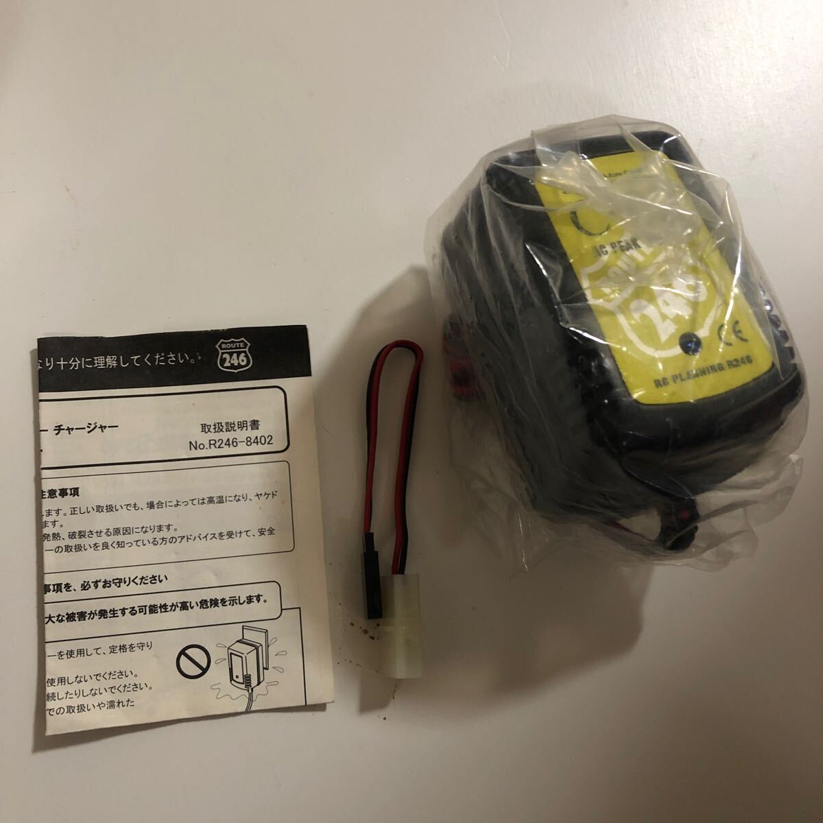 No. [ new goods * unopened | Kyosho | radio-controller ]C -02 ACpi-k charger 