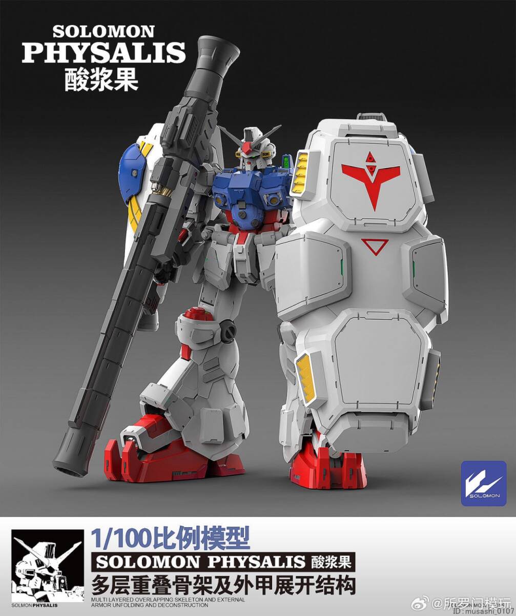 FCct003 チラシ ユキダマキックでぶっとばせ FF ファミコン 貴重 FCct003 チラシ ユキダマキックでぶっとばせ FF ファミコン 貴重