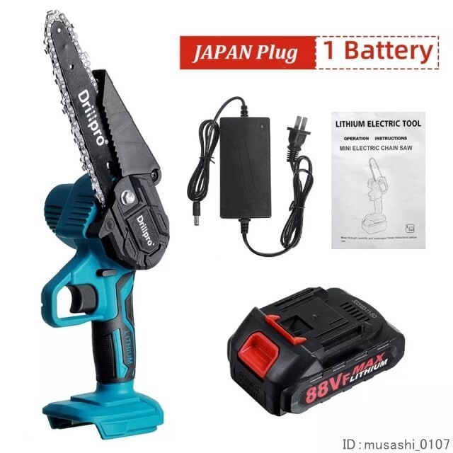 電動工具 電動のこぎり チェーンソー DIY 片手 軽量 強力 6inch バッテリー付 マキタ makita 18V 互換 uz-1866_画像2