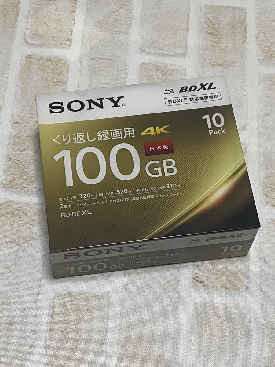 新品 未使用 (ケース破損あり) バラ売り 4枚 SONY ソニー ブルーレイディスク 100GB BD-RE 繰り返し 録画用 2倍速 uz-015_画像4