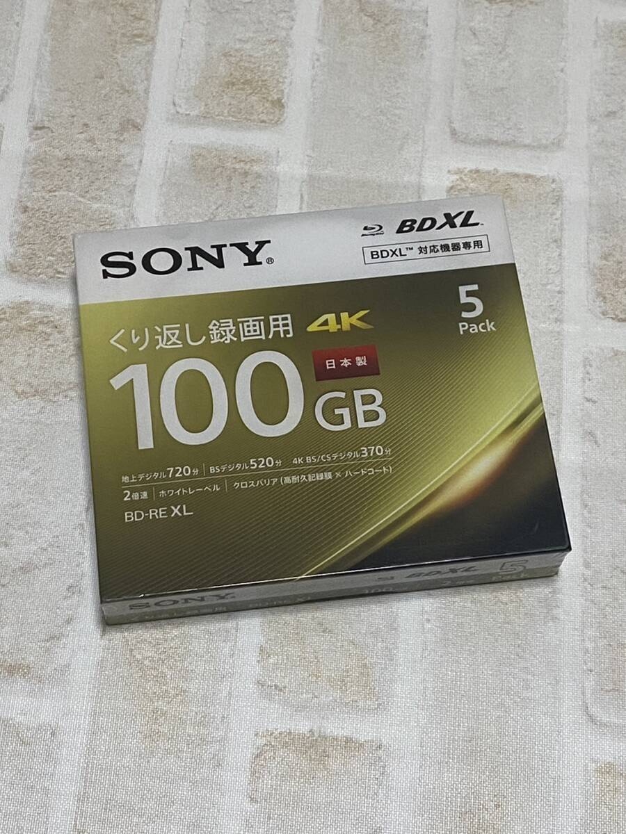  new goods unused ( case damage equipped ) loose sale 4 sheets SONY Sony Blue-ray disk 100GB BD-RE repetition video recording for 2 speed uz-015
