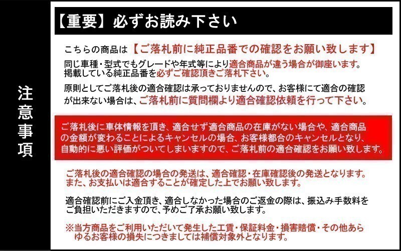 ミラ L275V / L285V 平成19年7月～平成22年4月 ダイレクトイグニッションコイル 19500-B2040 3本セット IC12_画像2