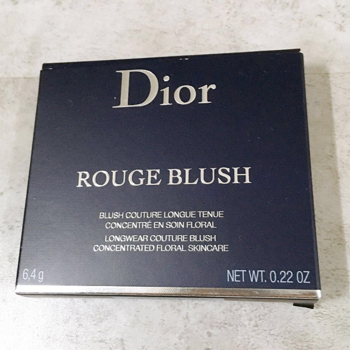 Dior ディオールスキン　ルージュブラッシュ　チーク　339