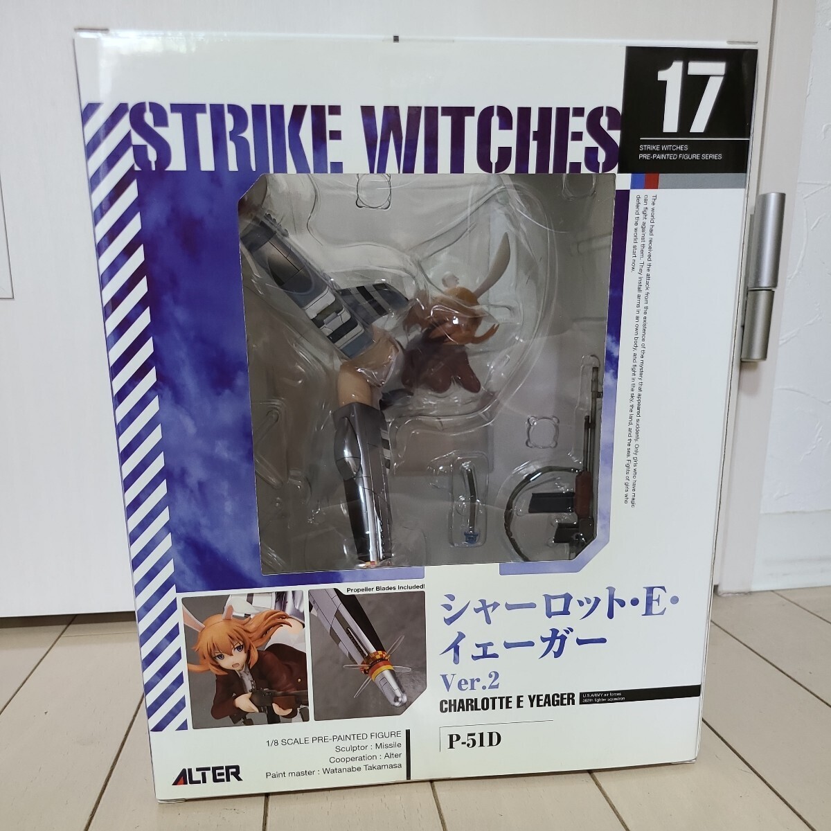  Strike Witches 2 Charlotte *E*i.-ga-Ver.2 (1/8 scale figure ) [aruta-] free shipping rare 