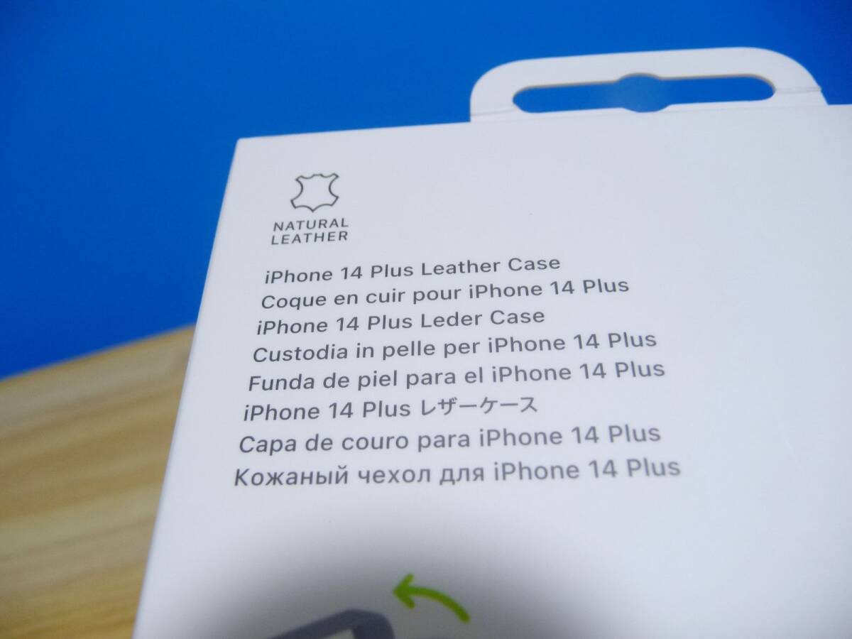 新品未開封 アップル Apple MagSafe対応 iPhone 14 Plus レザー 新品未開封 アップル Apple MagSafe対応 iPhone 14 Plus レザー