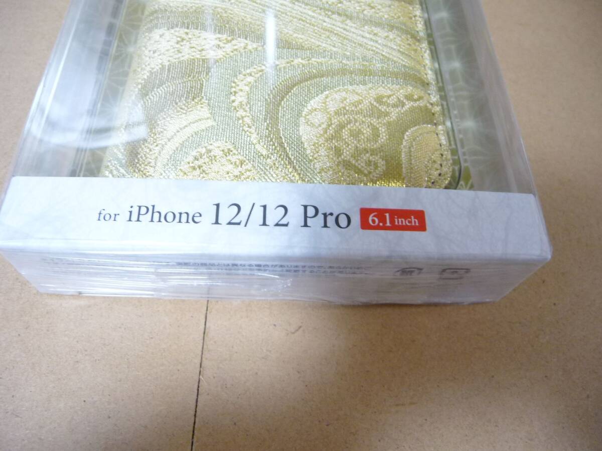 ◆新品未開封 エレコム(ELECOM) iPhone 12/12 Pro 西陣織ケース NJA-IP12D [金流水/手帳型/NJA-IP12シリーズ]