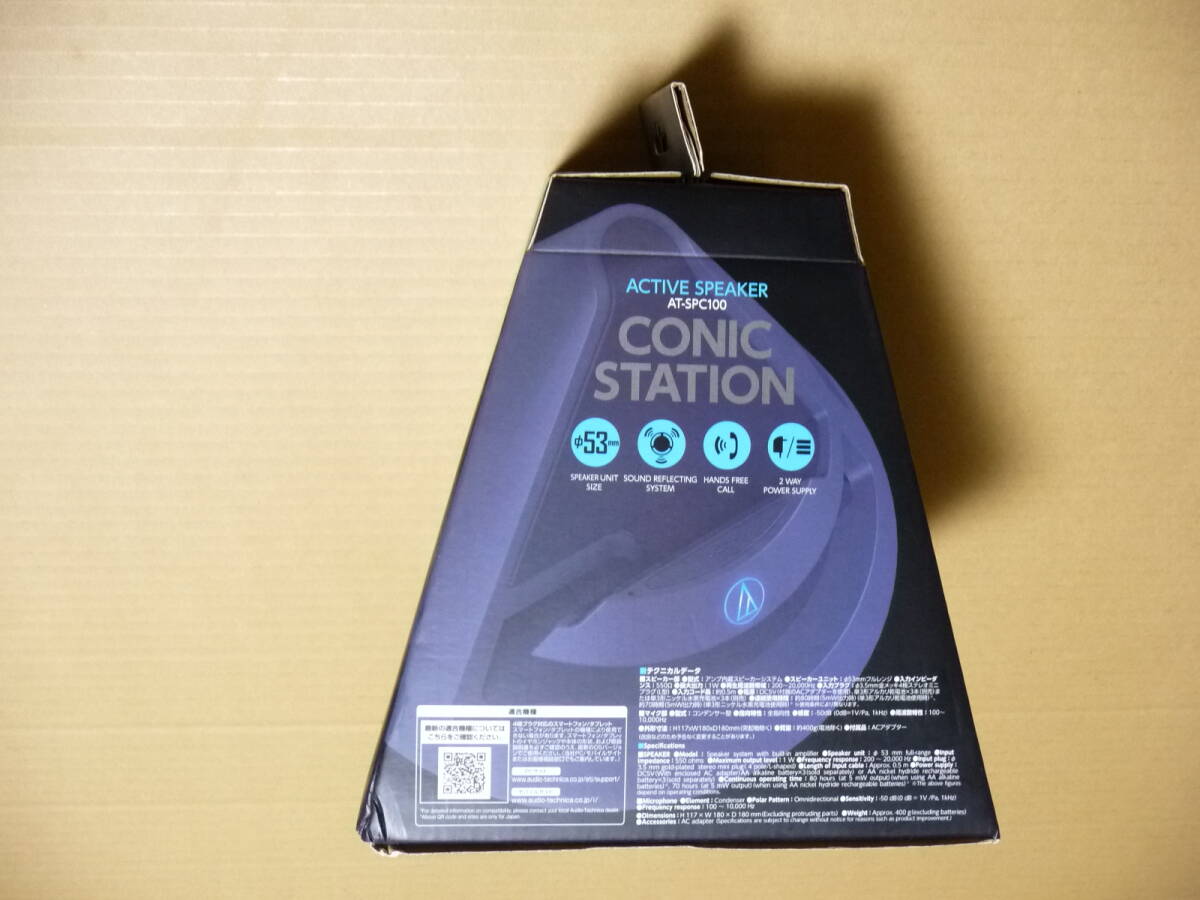 item_image_7
