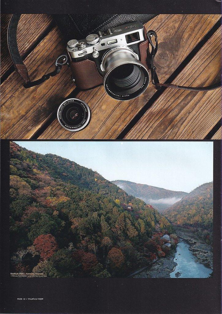  Fuji film FUJIFILM X100 F catalog /2017.1 ( unused ultimate beautiful goods )