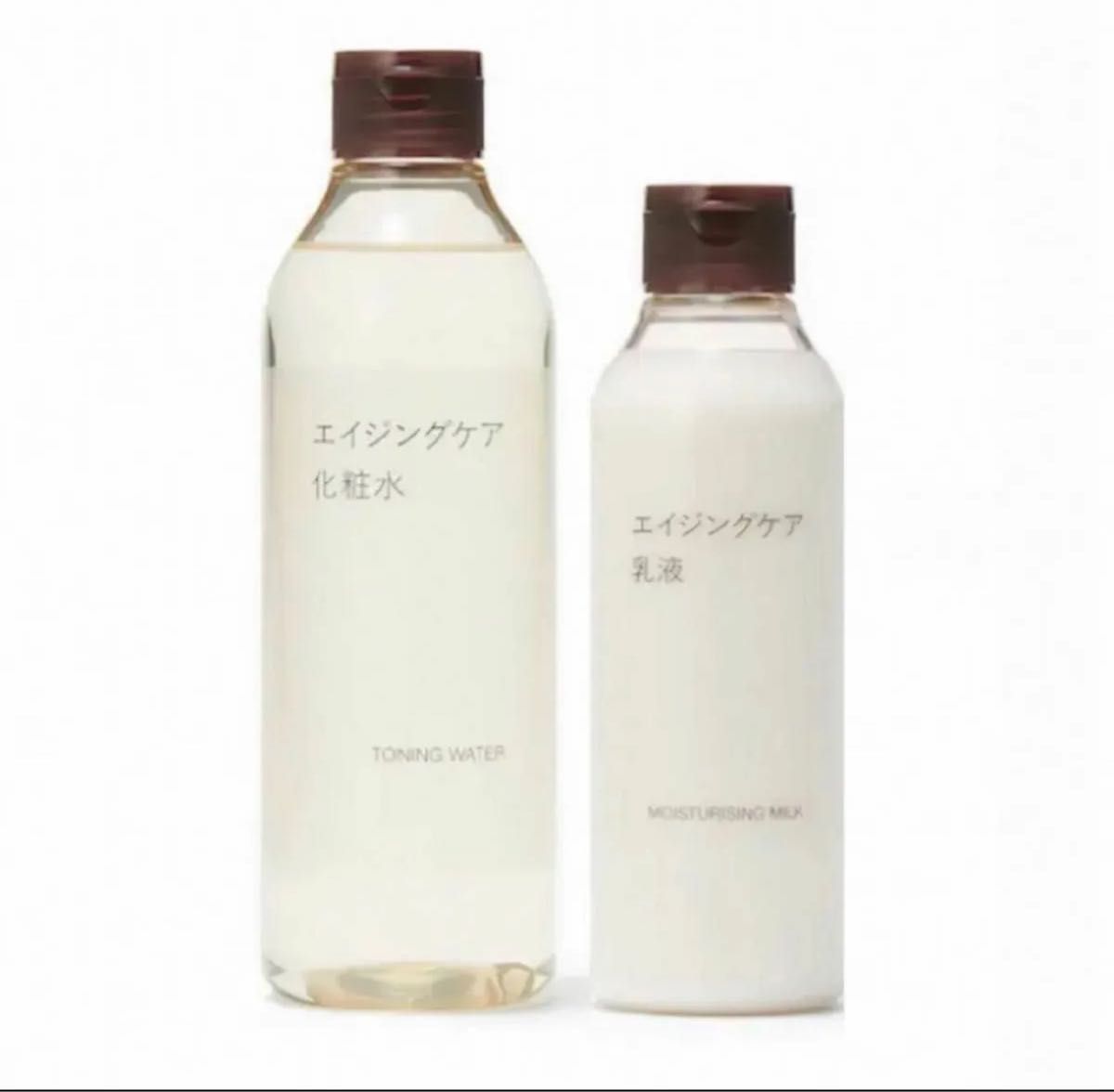 【新品未開封】無印良品エイジングケア化粧水300ml&乳液200gセット