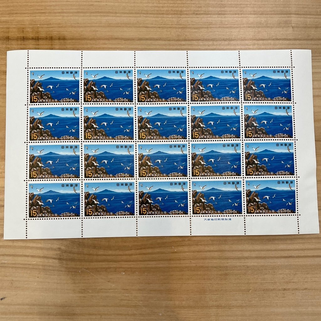  почта Японии 　 марка  