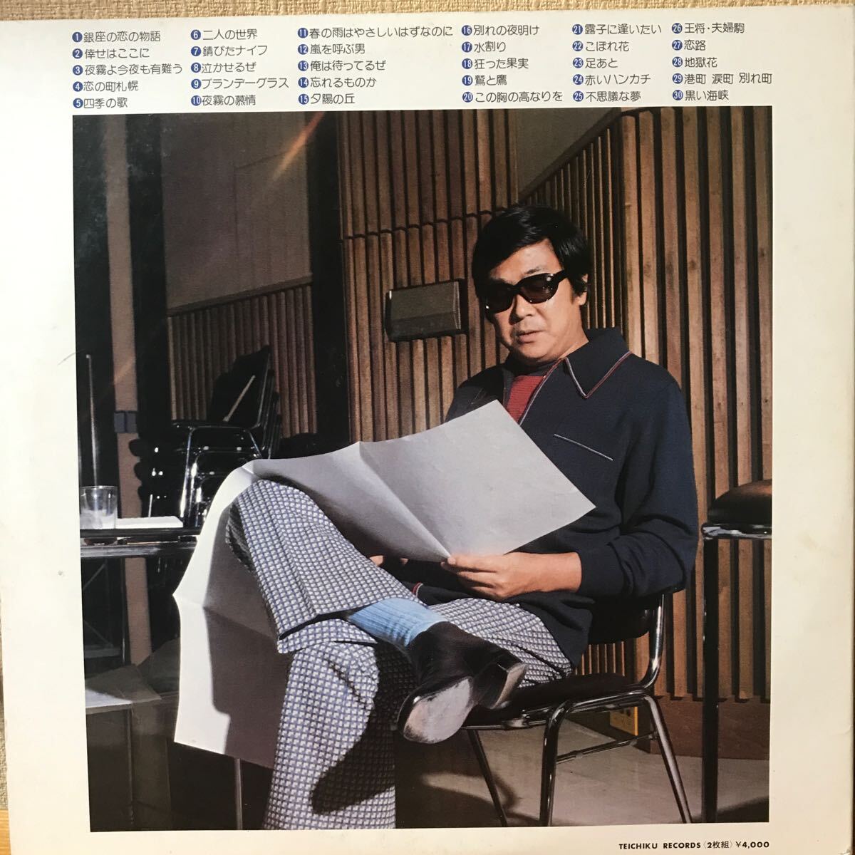 2LP. 石原裕次郎 / ヒット歌謡ベスト30_画像7