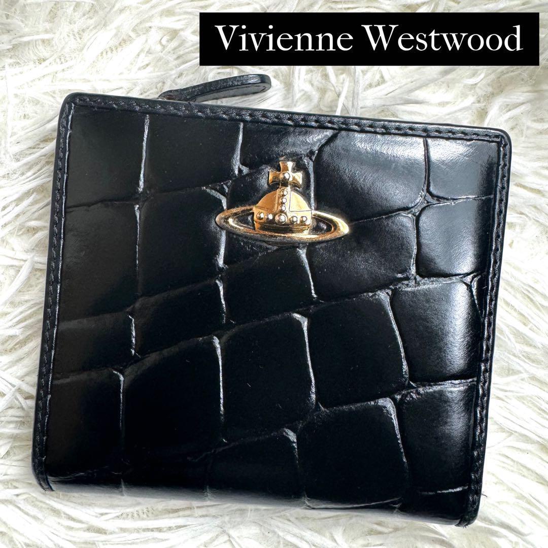 希少品 / Vivienne Westwood ヴィヴィアンウエストウッド エンボスクロココンパクトウォレット 二つ折り財布 パテントレザー ブラック_画像1