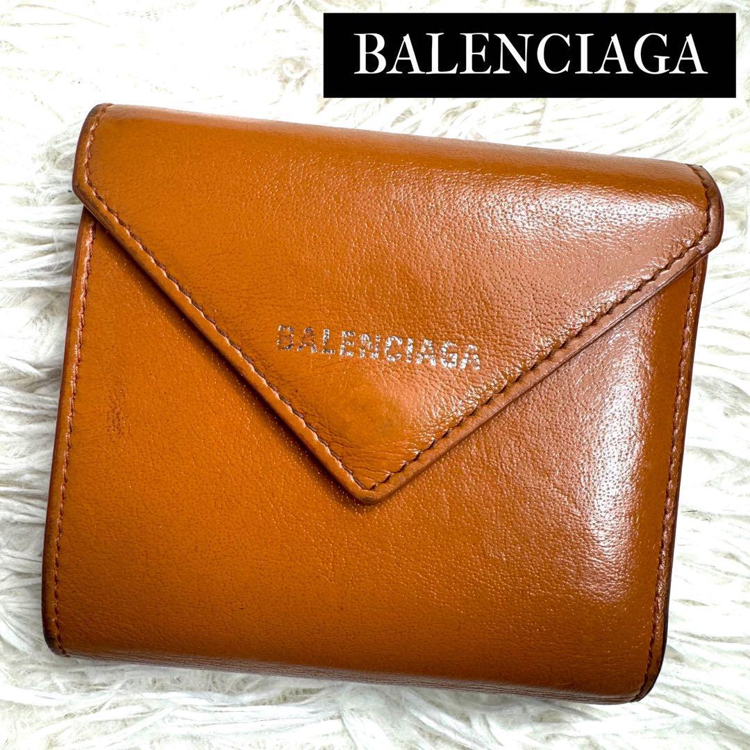 BALENCIAGA バレンシアガ ペーパーコンパクトウォレット 三つ折り財布 コンパクト財布 レザー ブラウン 637450_画像1