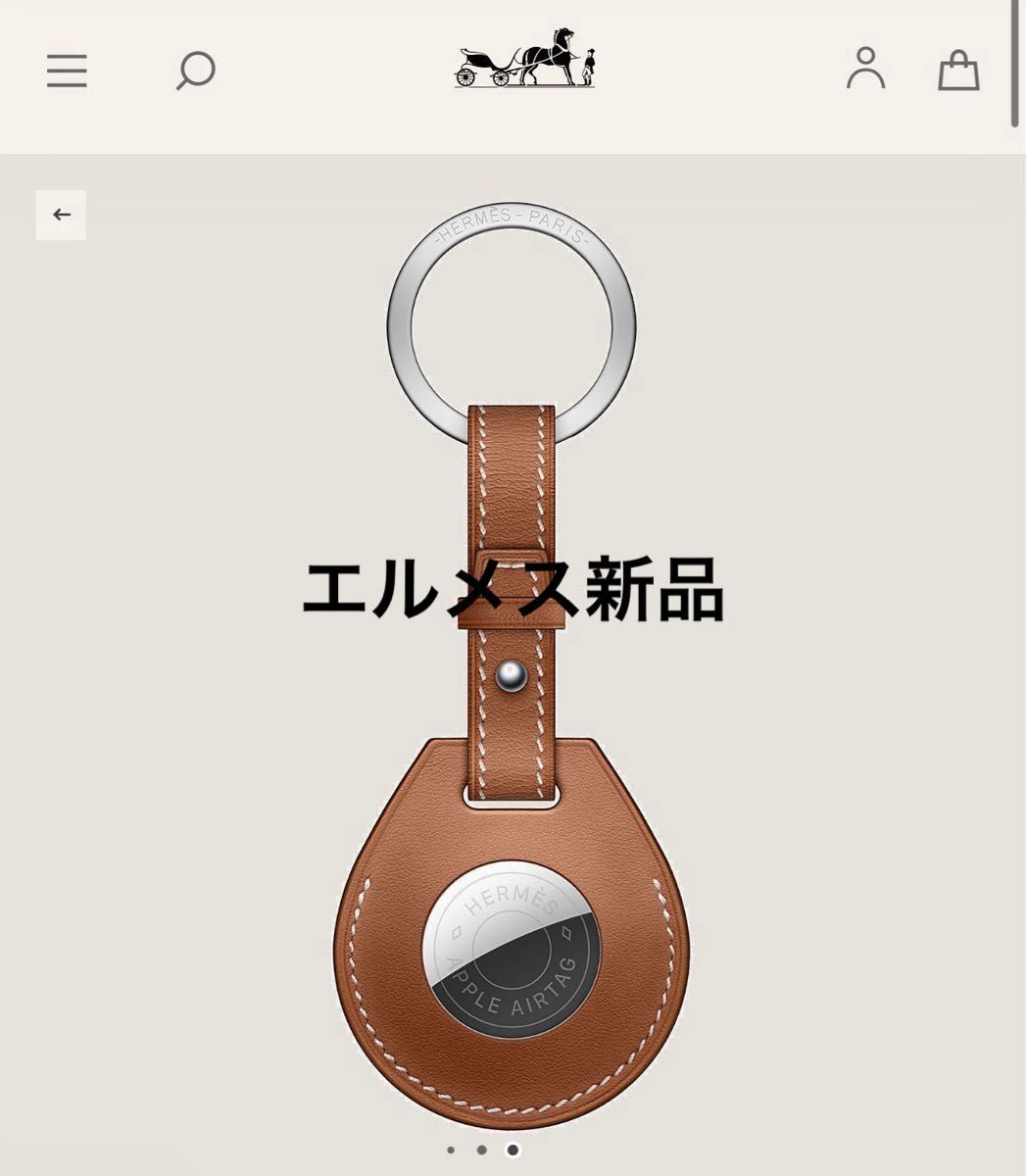 Apple AirTag Hermsキーホルダー エアタグ エルメス アップル