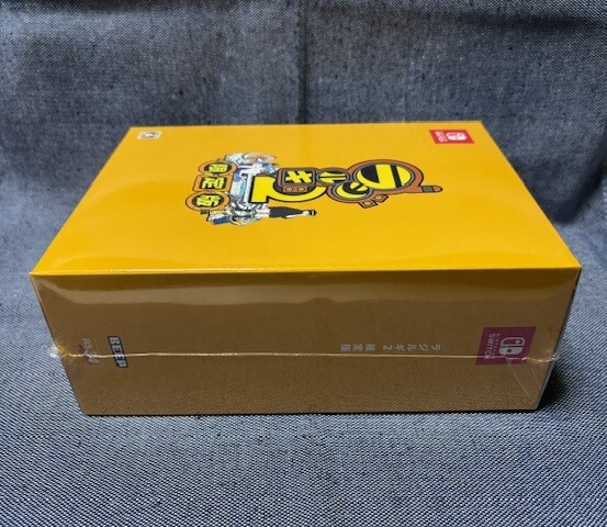 Switch☆ラジルギ2 限定版☆新品・未開封品・即決有_画像7