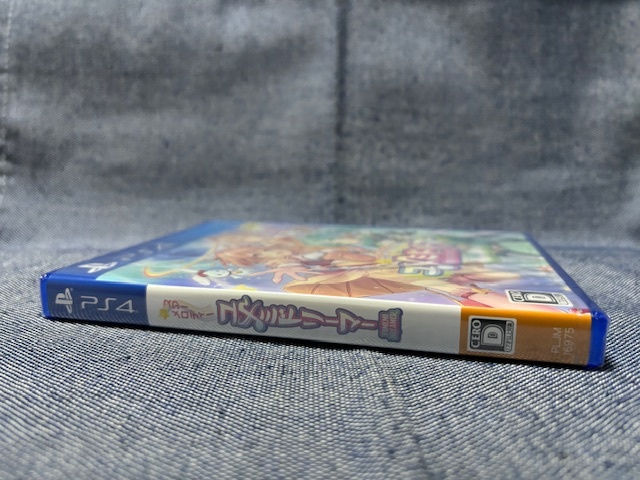 PS4☆スターメロディー ユメミドリーマー☆新品・未開封品・即決有_画像4