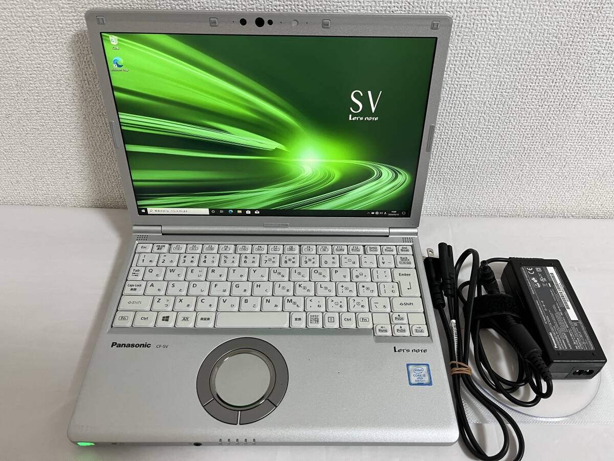 中古品 Panasonic パナソニック Let's note CF-SV8/Core i5-8365U/8GB/256GB SSD/12.1型液晶(1920x1200)/無線/Windows10 リカバリ領域あり_画像2