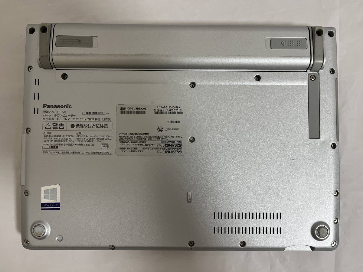 中古品 Panasonic パナソニック Let's note CF-SV8/Core i5-8365U/8GB/256GB SSD/12.1型液晶(1920x1200)/無線/Windows10 リカバリ領域あり_画像8