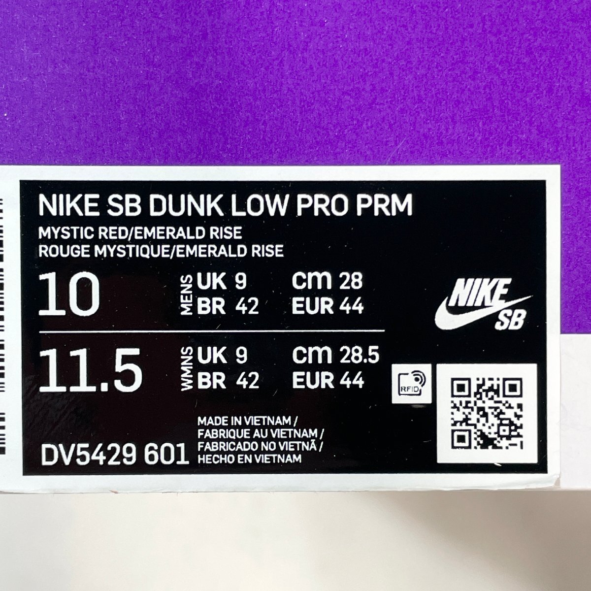 28cn NIKE SB DUNK LOW PRO PRM DV5429-601 ナイキ エスビー ダンク ロー プロ PRM ミスティックレッド メンズ スニーカー ZH H107315の画像10