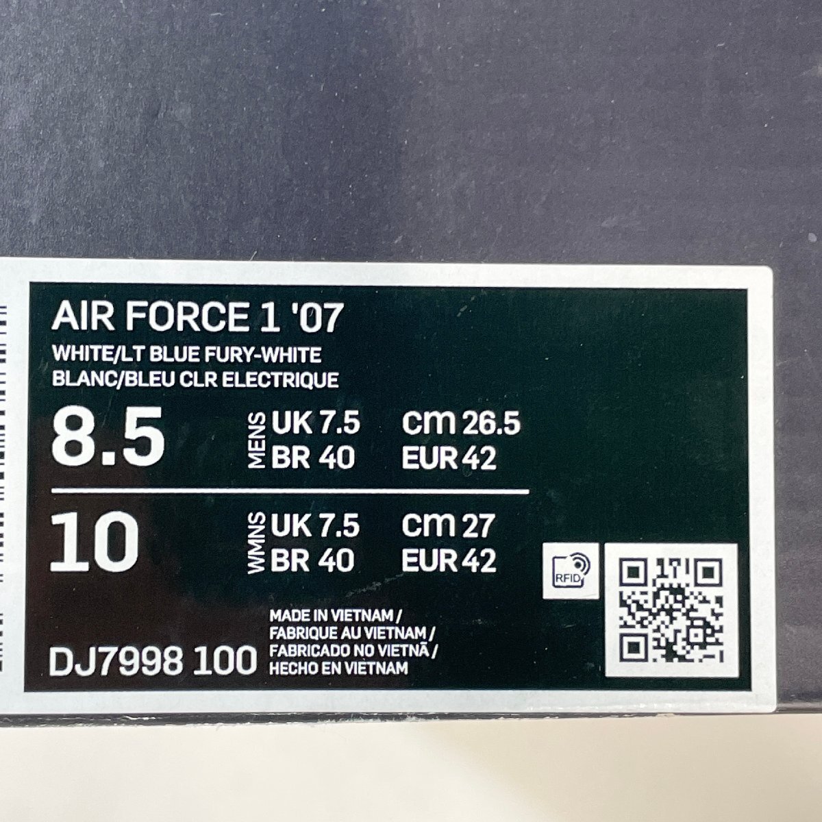 26.5cm NIKE AIR FORCE 1 07 DJ7998-100 ナイキ エアフォース 1 07 スペースプレイヤーズ メンズ スニーカー YZ H106426の画像10