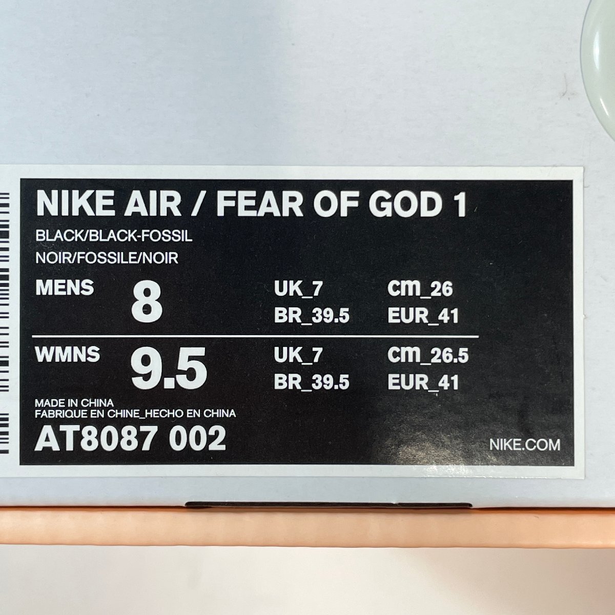 26cm NIKE AIR / FEAR OF GOD 1 AT8087-002 ナイキ エア / フィアー オブ ゴッド 1 ブラック メンズ スニーカー WN H106940_画像9