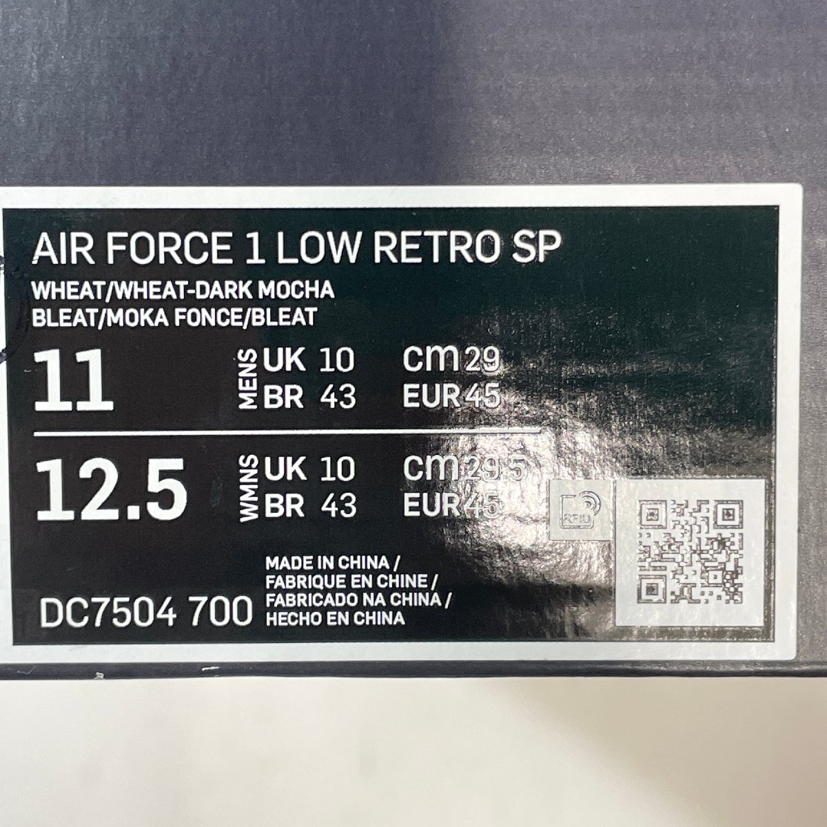 29cm NIKE AIR FORCE 1 RETRO SP DC7504-700 ナイキ エアフォース 1 レトロ SP ウィート メンズ スニーカー YO H107055の画像10