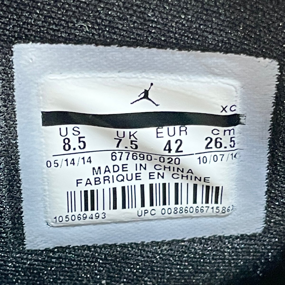 26.5cm AIR JORDAN 4LAB1 677690-020 エア ジョーダン 4ラボ1 トロピカルティール メンズ スニーカー AP H107028の画像7