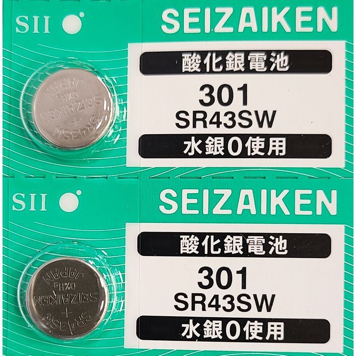 【送料63円～】 SR43SW (301)×2個 時計用 無水銀酸化銀電池 SEIZAIKEN セイコーインスツル SII 日本製 安心の日本語パッケージ ミニレターの画像1