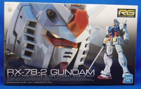 未組立 RG 1/144 ガンダム RX-78-2 BANDAI リアルグレード 機動戦士ガンダム アムロ・レイ 一年戦争 Mobile Suit Gundamの画像1