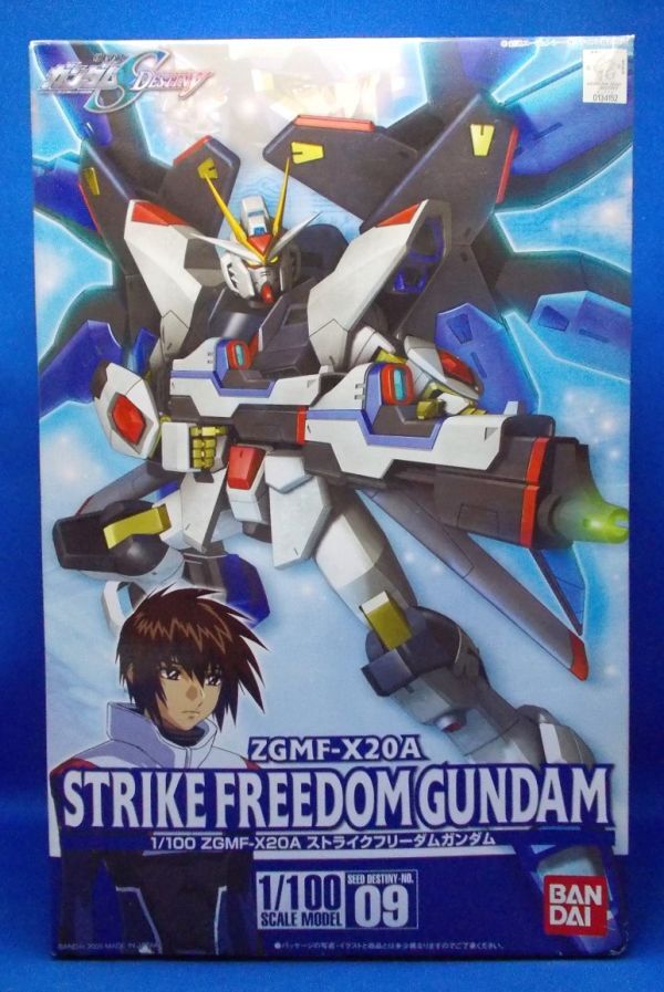 未組立 初回特典付 1/100 ストライクフリーダムガンダム ZGMF 未組立 初回特典付 1/100 ストライクフリーダムガンダム ZGMF