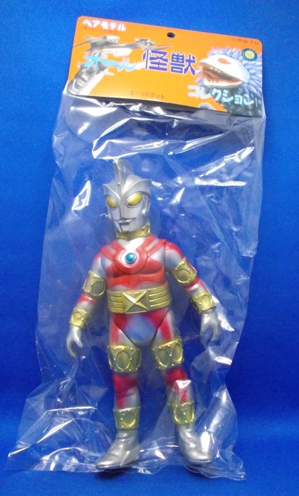 未開封 ベアモデル エースロボット ソフビ フィギュア Y・MSF 未開封 ベアモデル エースロボット ソフビ フィギュア Y・MSF