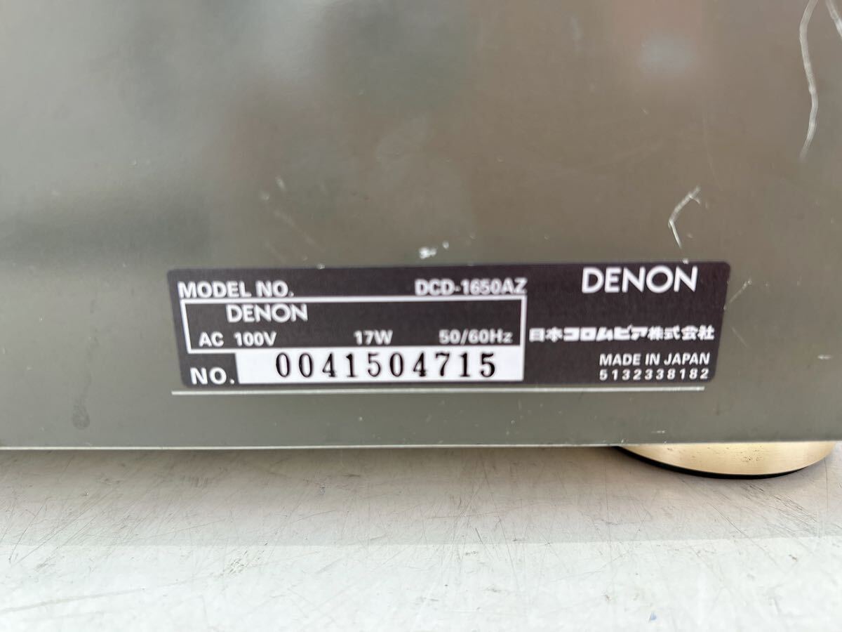DENON デノン CDプレーヤー 音響機器 音響機材 DCD-1650AZ 【ジャンク品】の画像4