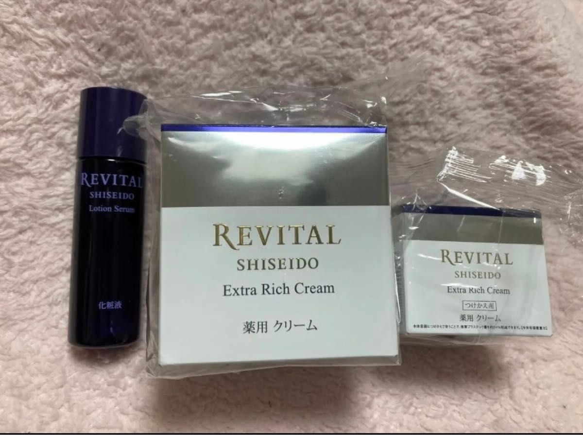 資生堂REVITAL(リバイタル) エクストラリッチクリーム　本体+レフィルセット