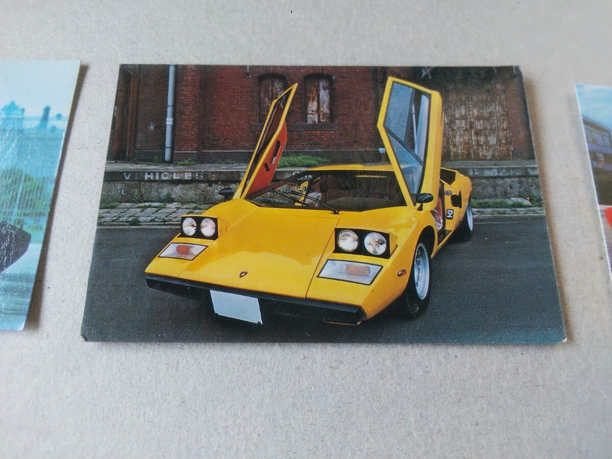 ランボルギーニ スーパーカー カード カウンタック ミウラ 当時物 昭和レトロ_画像3