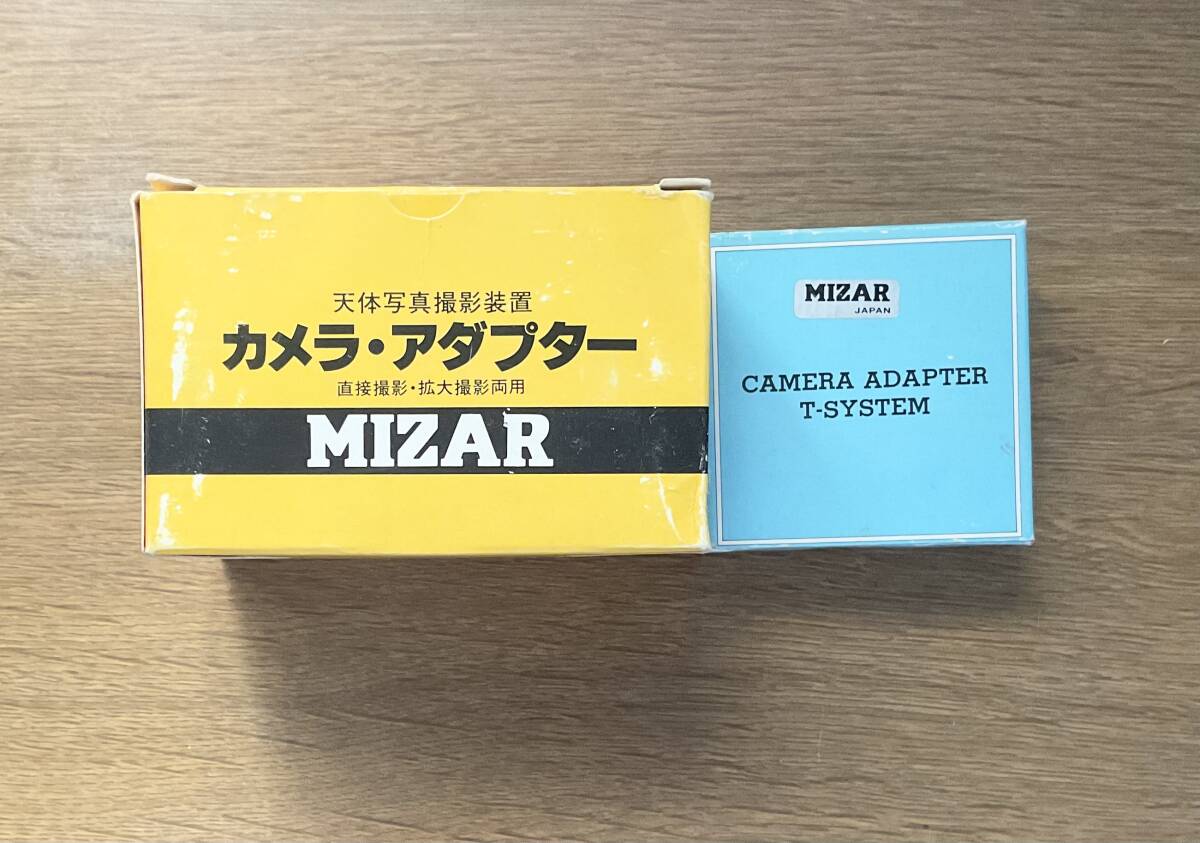 MIZAR カメラアダプター_画像4