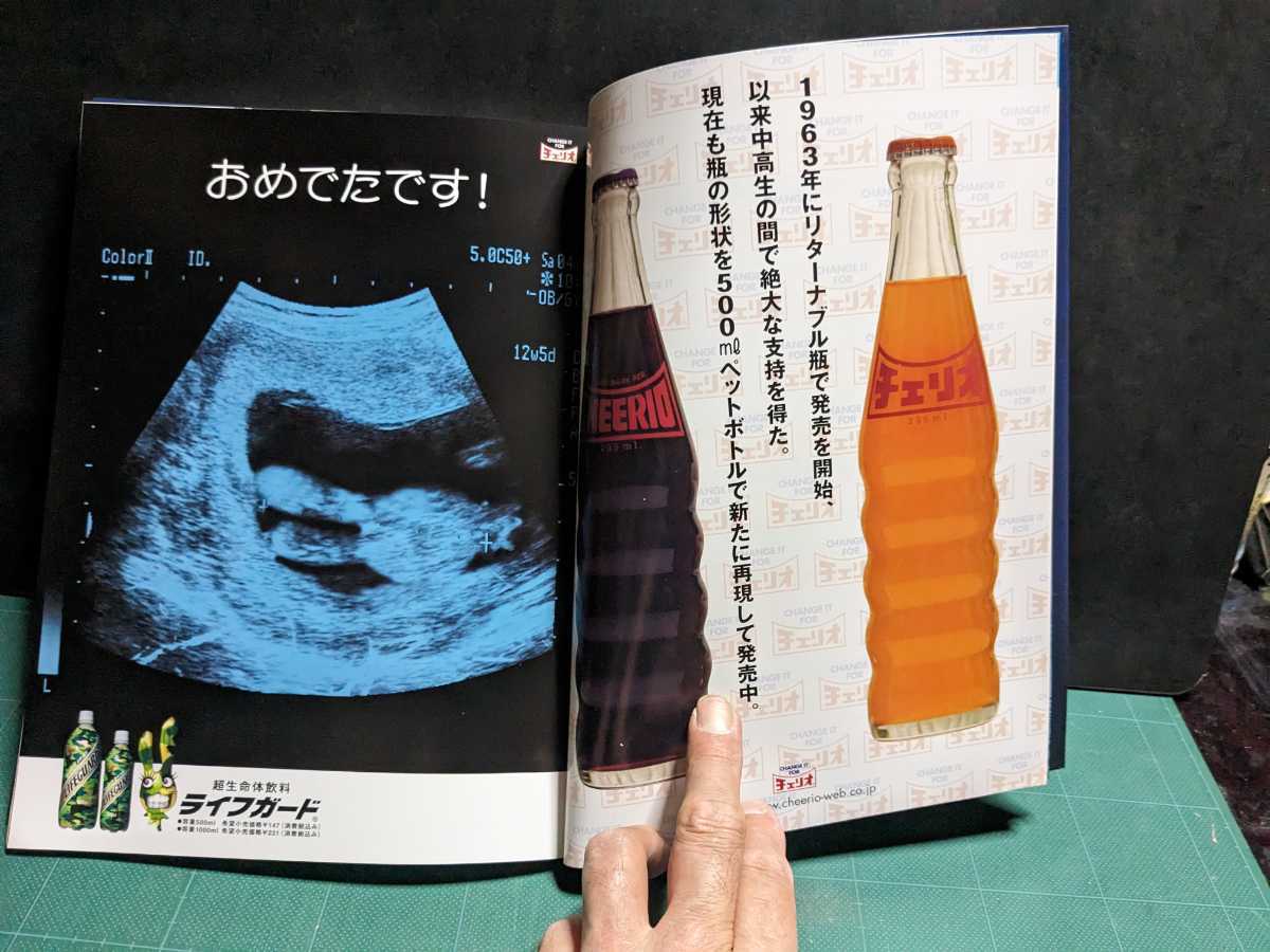 item_image_6