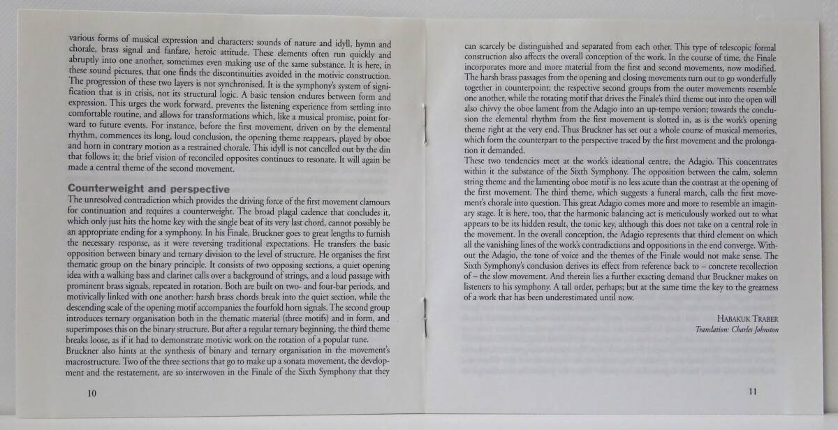 ブルックナー　交響曲第6番　ケント・ナガノ指揮　ベルリン・ドイツ交響楽団　2005年録音　紙のデジパック仕様_画像5