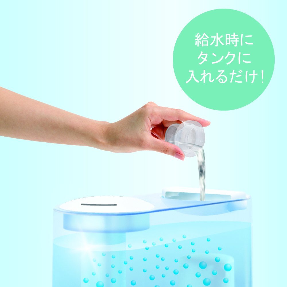 加湿器の除菌タイム 液体タイプ 無香料 給水タンク内の除菌・ヌメリ防止専用除菌剤 500ml_画像6