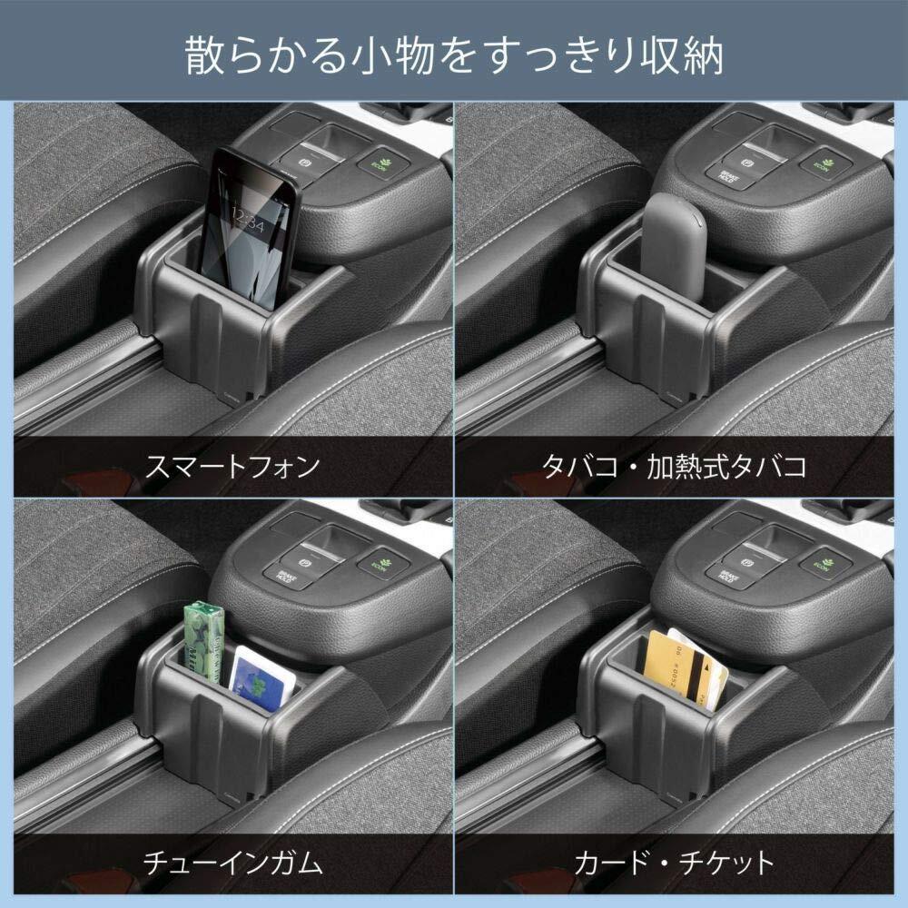 カーメイト(CARMATE) ホンダ フィット GR系 専用 純正級 マルチ収納ポケット 財布 スマホ カード 小物 収納 コンソール 工具不要 取_画像4